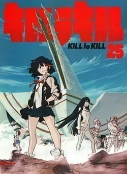 Anime Kill la Kill